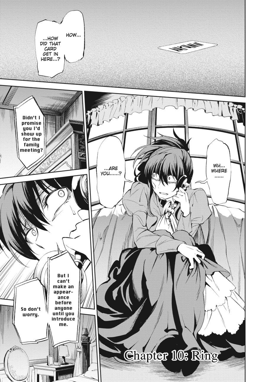 Read Umineko When They Cry Episode 5_ End of the Golden Witch EN Manga Online