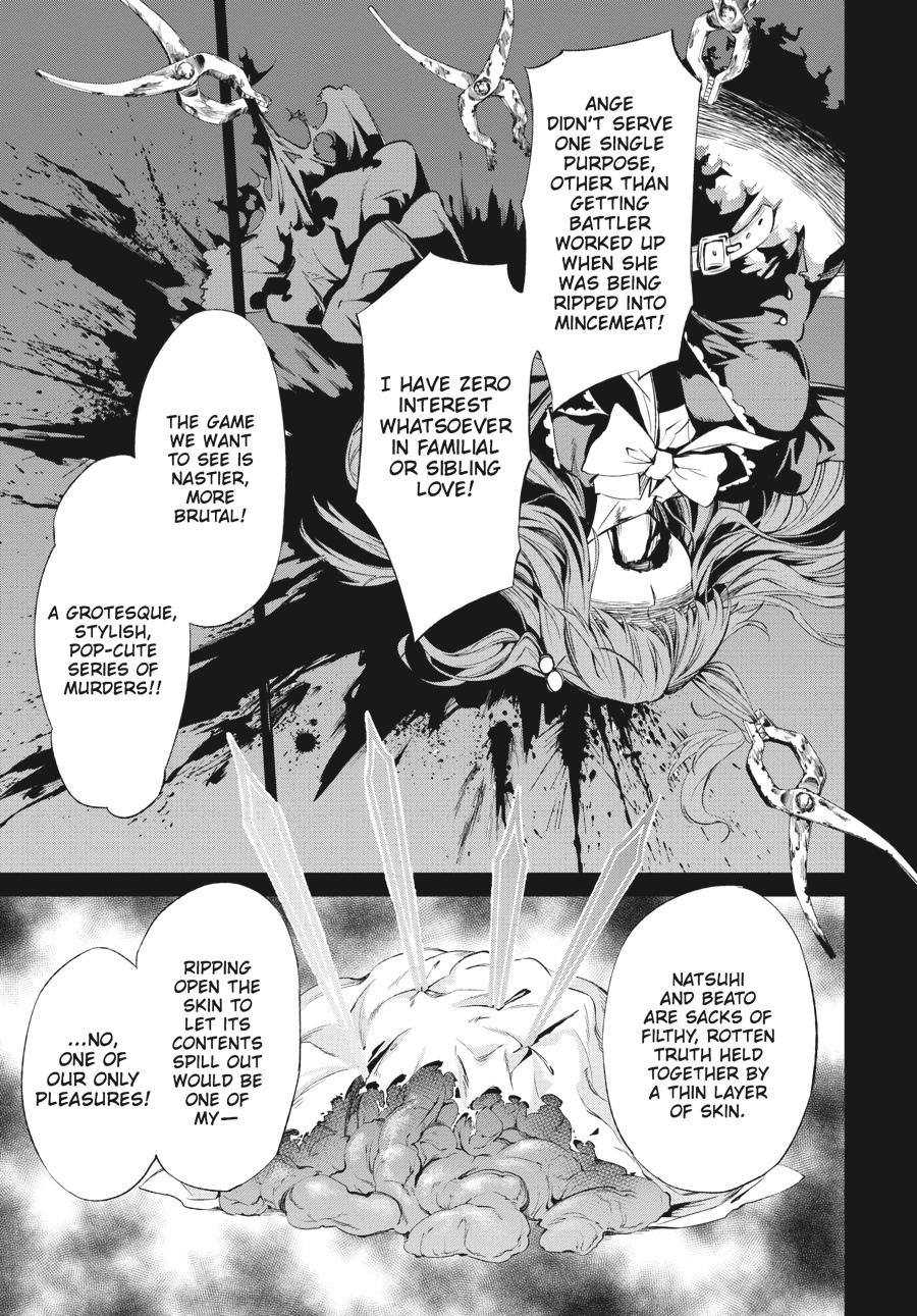 Read Umineko When They Cry Episode 5_ End of the Golden Witch EN Manga Online