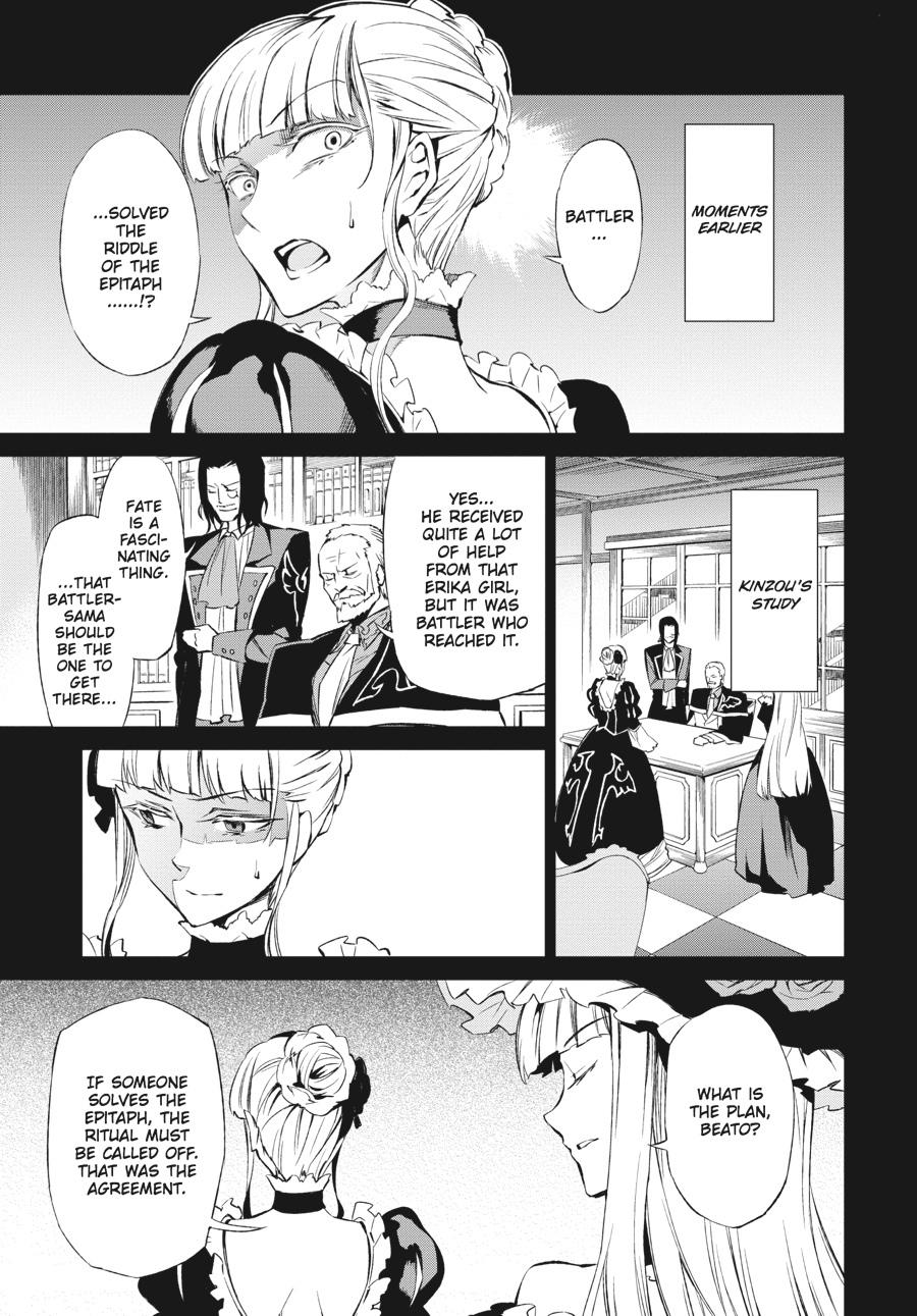 Read Umineko When They Cry Episode 5_ End of the Golden Witch EN Manga Online