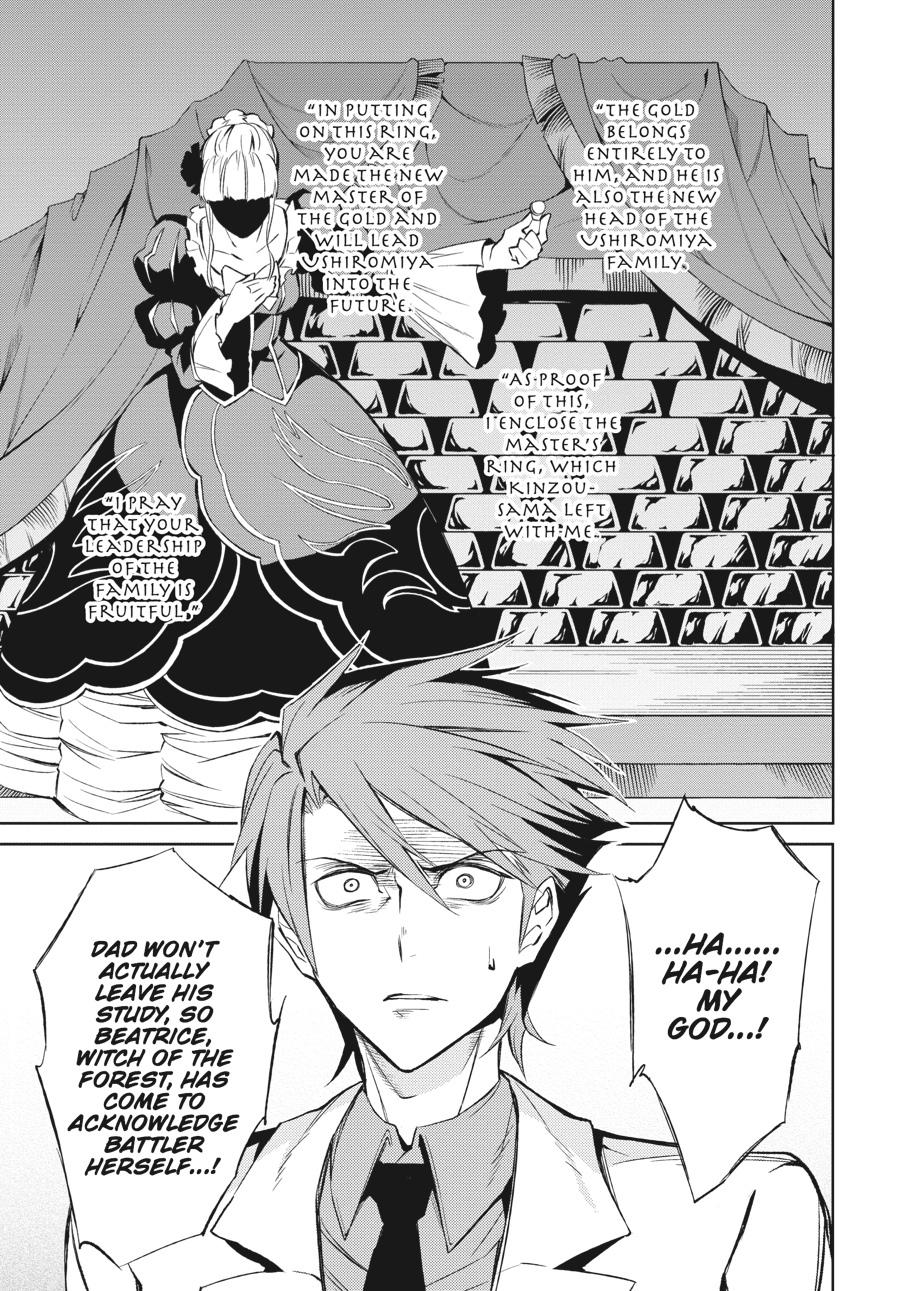 Read Umineko When They Cry Episode 5_ End of the Golden Witch EN Manga Online