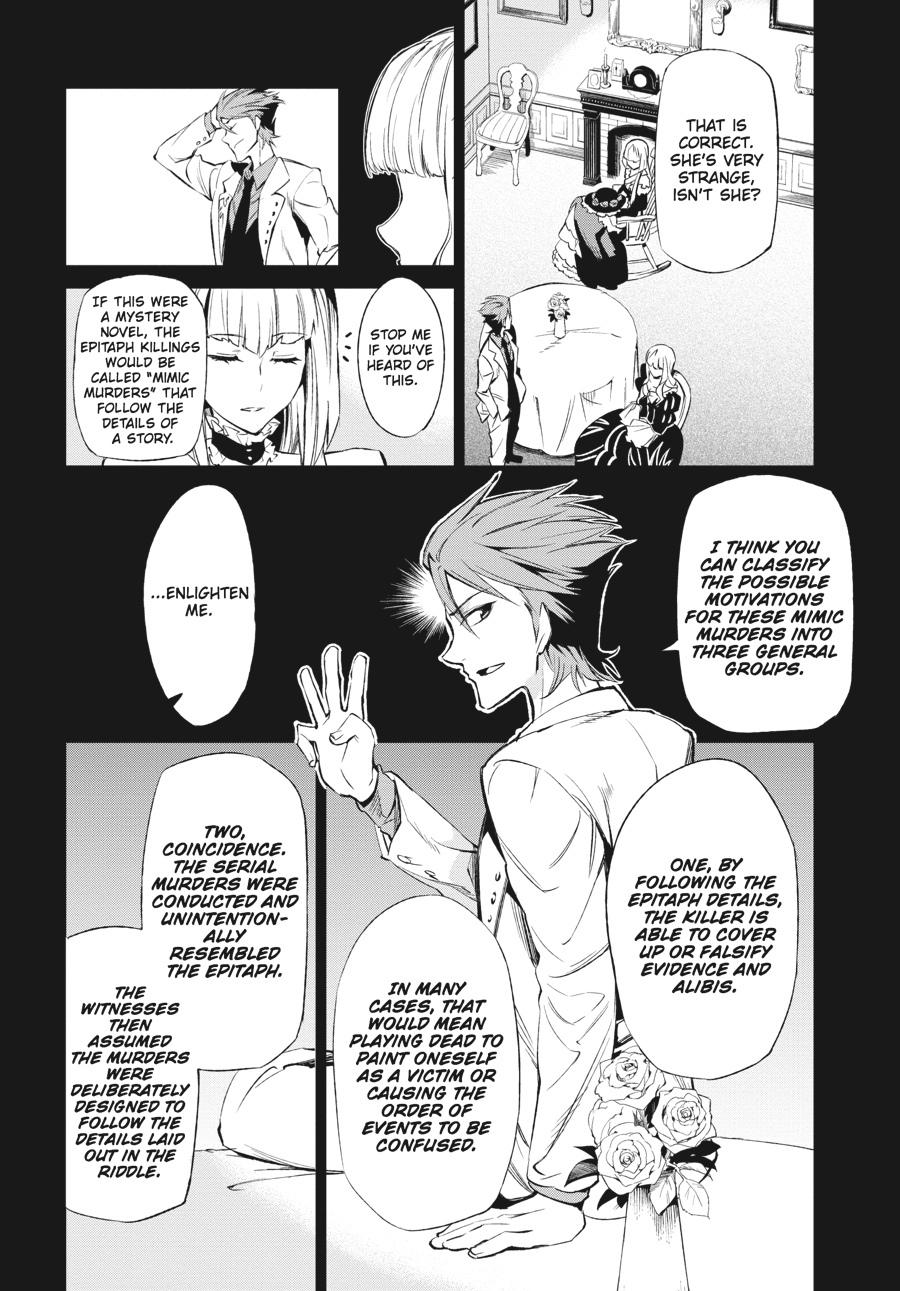 Read Umineko When They Cry Episode 5_ End of the Golden Witch EN Manga Online
