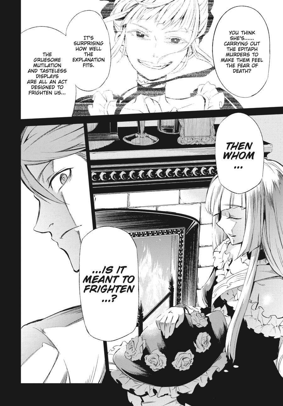 Read Umineko When They Cry Episode 5_ End of the Golden Witch EN Manga Online