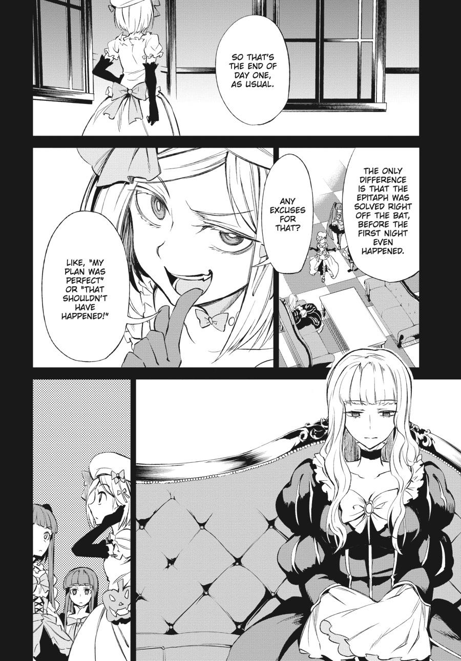 Read Umineko When They Cry Episode 5_ End of the Golden Witch EN Manga Online