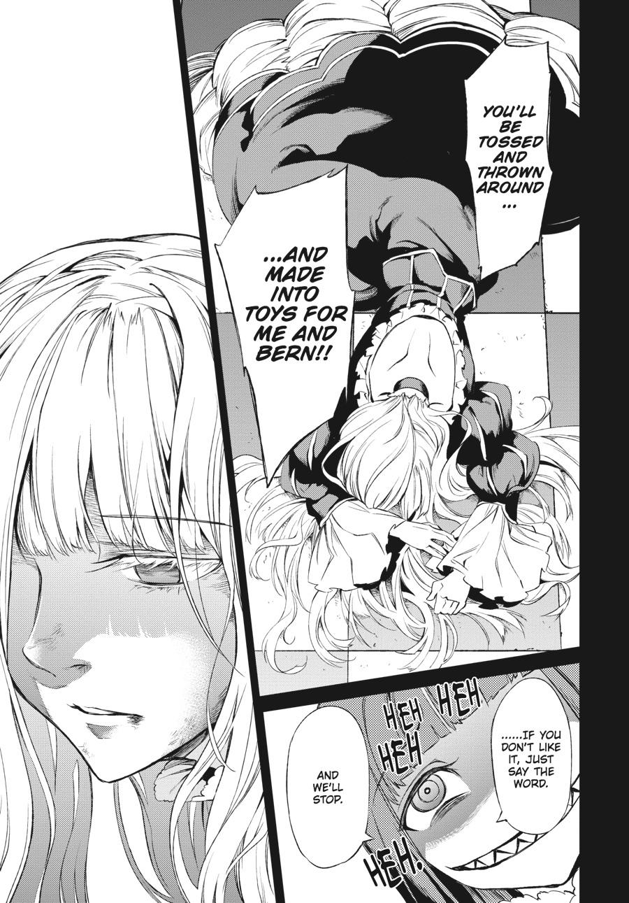 Read Umineko When They Cry Episode 5_ End of the Golden Witch EN Manga Online
