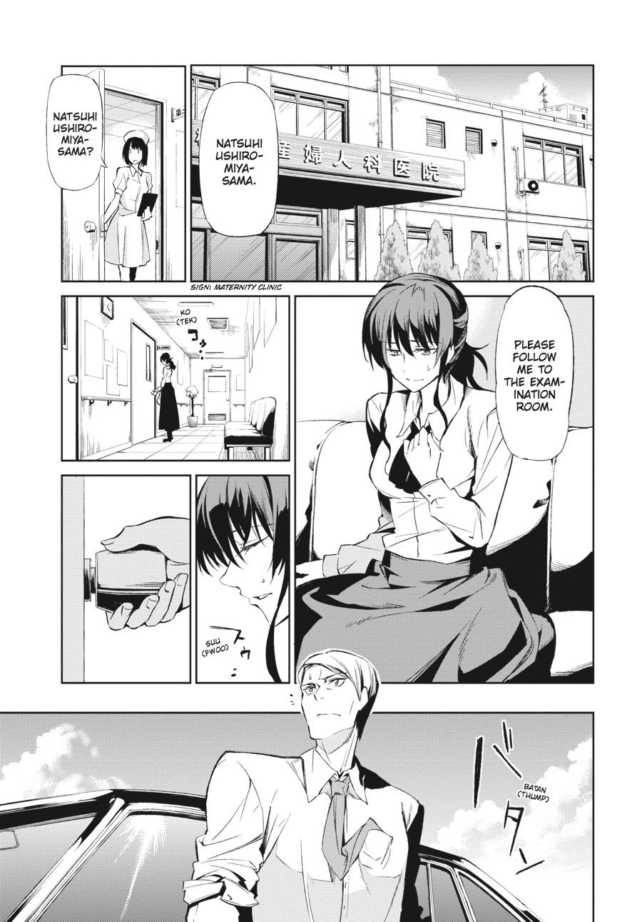 Read Umineko When They Cry Episode 5_ End of the Golden Witch EN Manga Online
