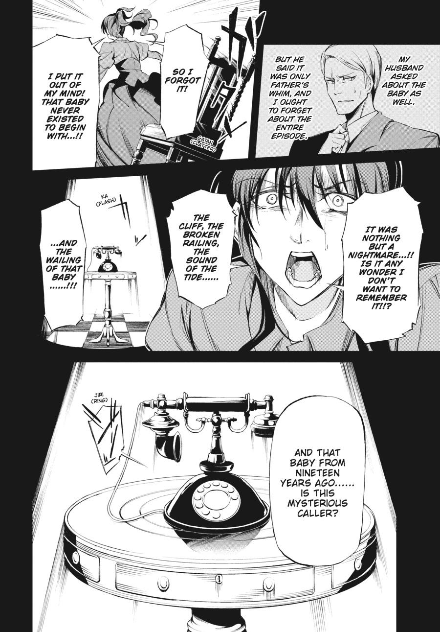 Read Umineko When They Cry Episode 5_ End of the Golden Witch EN Manga Online