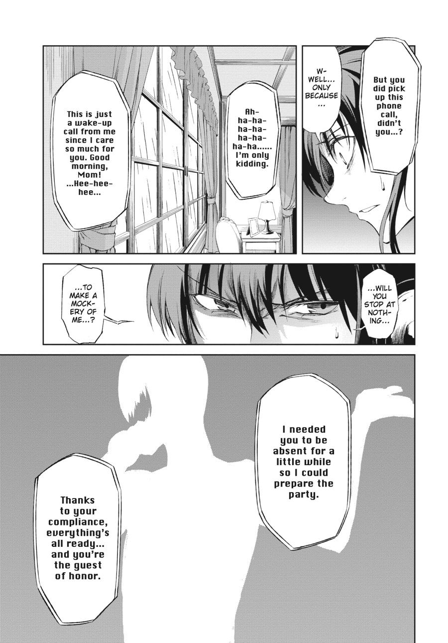 Read Umineko When They Cry Episode 5_ End of the Golden Witch EN Manga Online
