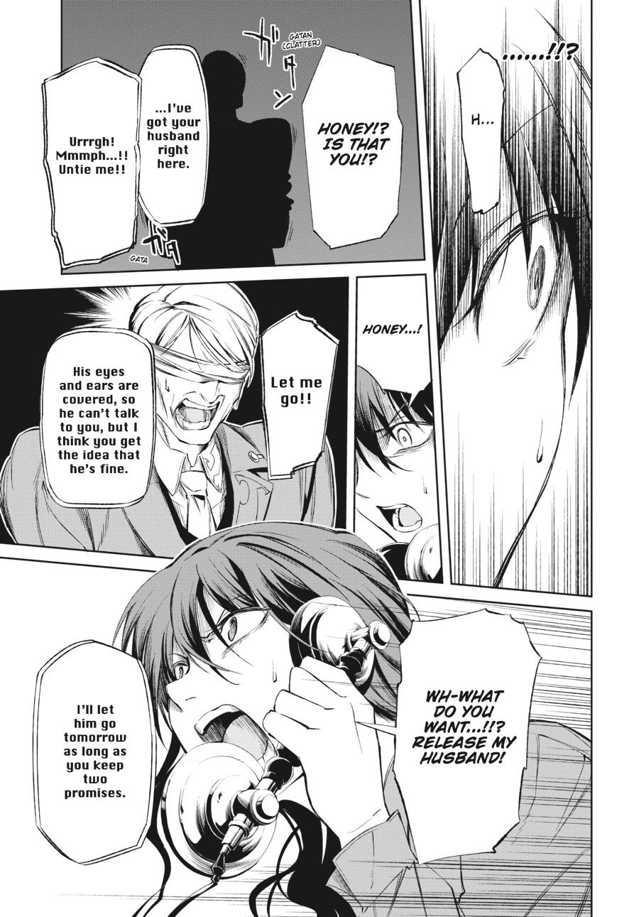 Read Umineko When They Cry Episode 5_ End of the Golden Witch EN Manga Online