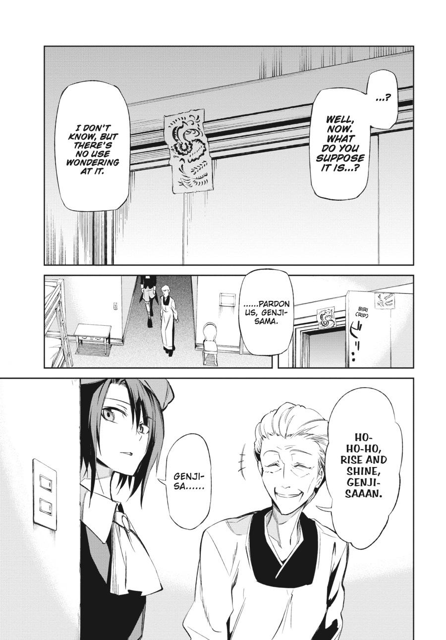 Read Umineko When They Cry Episode 5_ End of the Golden Witch EN Manga Online