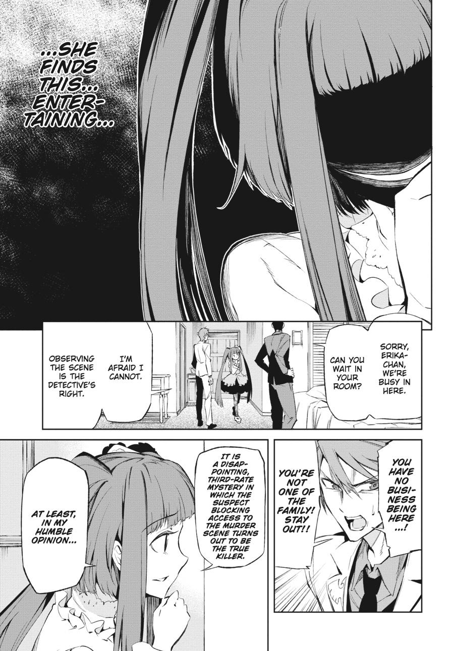 Read Umineko When They Cry Episode 5_ End of the Golden Witch EN Manga Online
