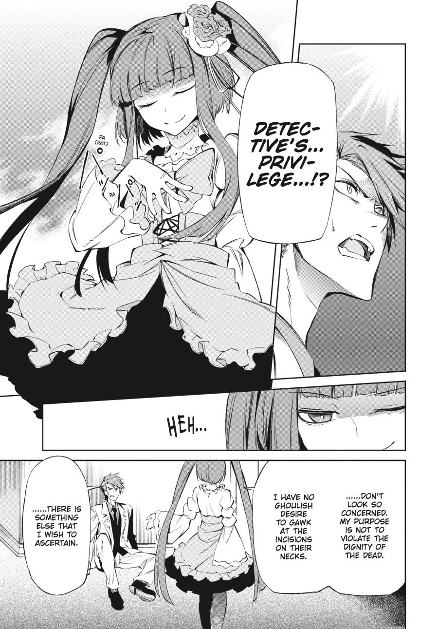 Read Umineko When They Cry Episode 5_ End of the Golden Witch EN Manga Online