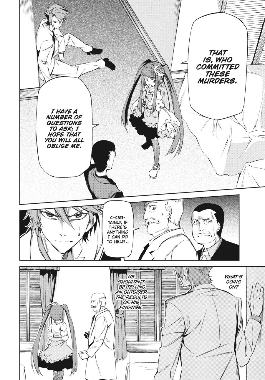 Read Umineko When They Cry Episode 5_ End of the Golden Witch EN Manga Online