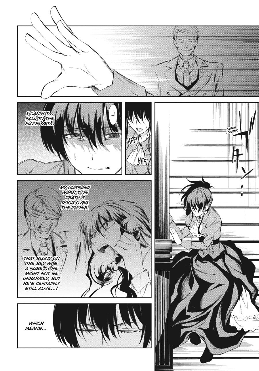 Read Umineko When They Cry Episode 5_ End of the Golden Witch EN Manga Online