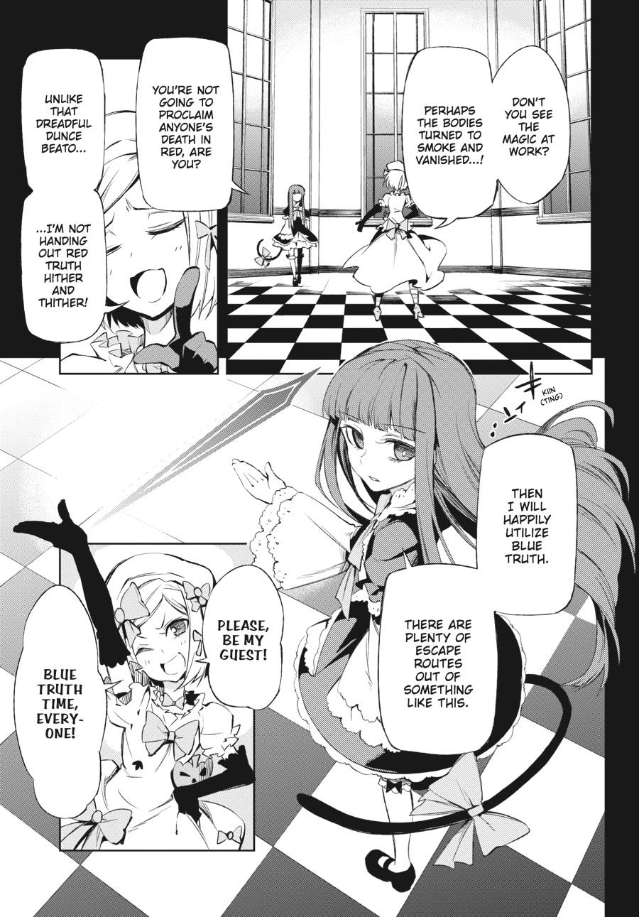 Read Umineko When They Cry Episode 5_ End of the Golden Witch EN Manga Online