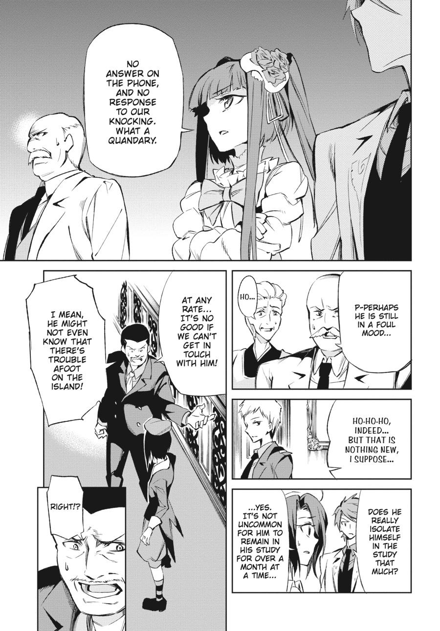 Read Umineko When They Cry Episode 5_ End of the Golden Witch EN Manga Online