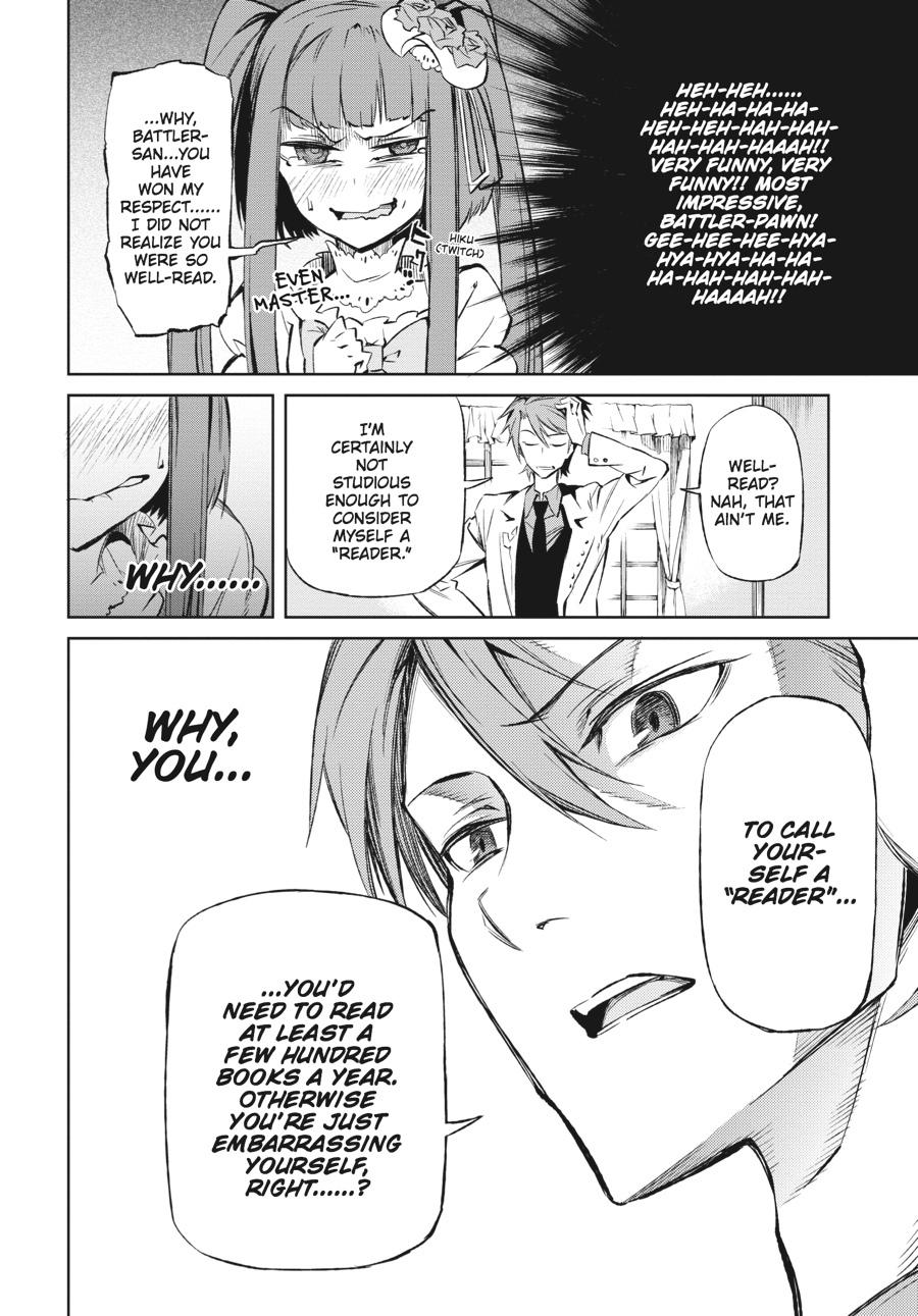 Read Umineko When They Cry Episode 5_ End of the Golden Witch EN Manga Online