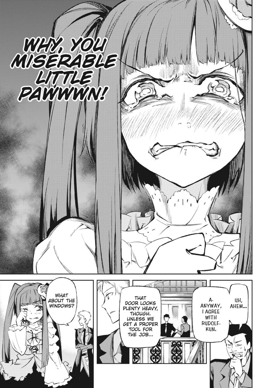 Read Umineko When They Cry Episode 5_ End of the Golden Witch EN Manga Online