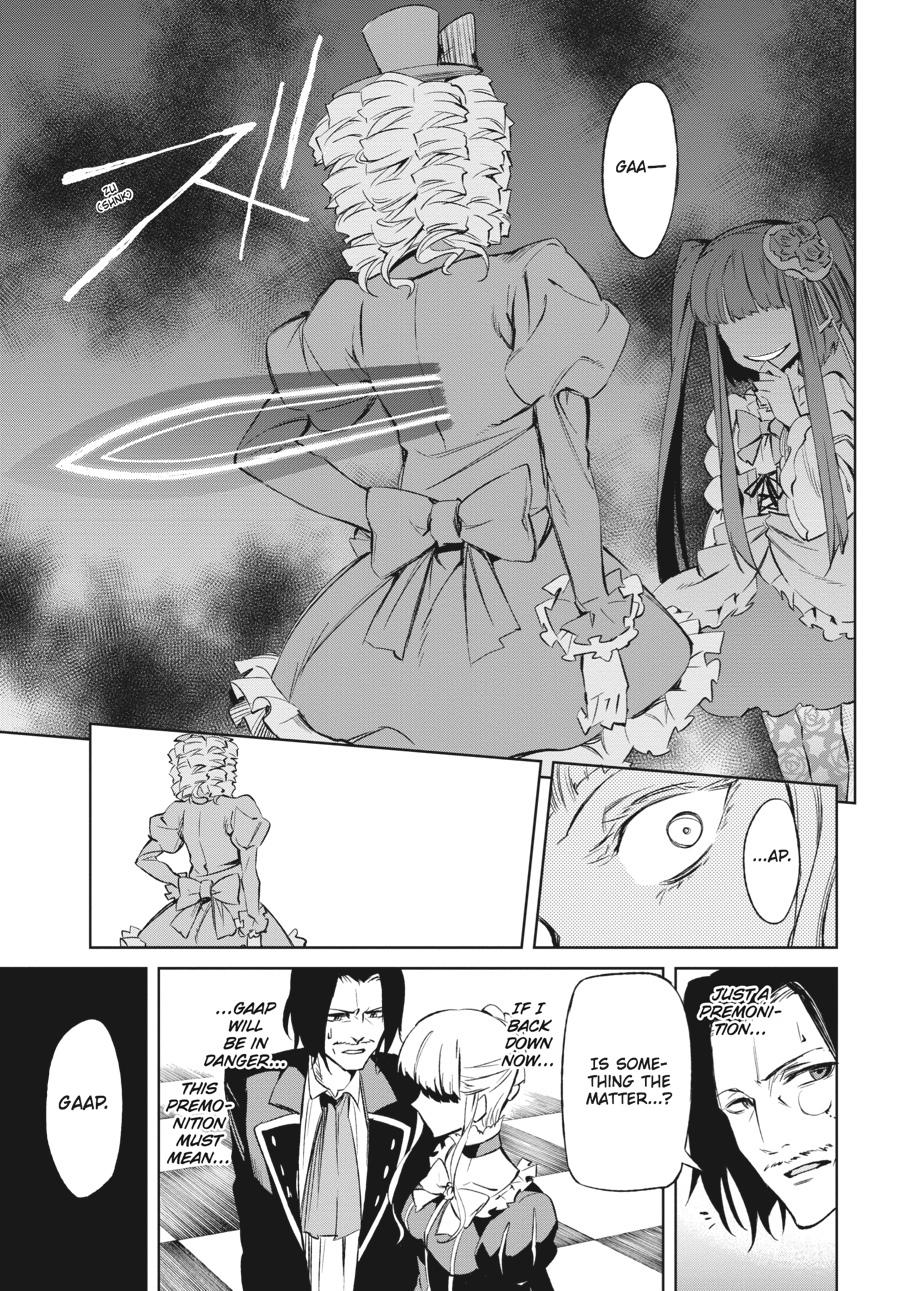 Read Umineko When They Cry Episode 5_ End of the Golden Witch EN Manga Online