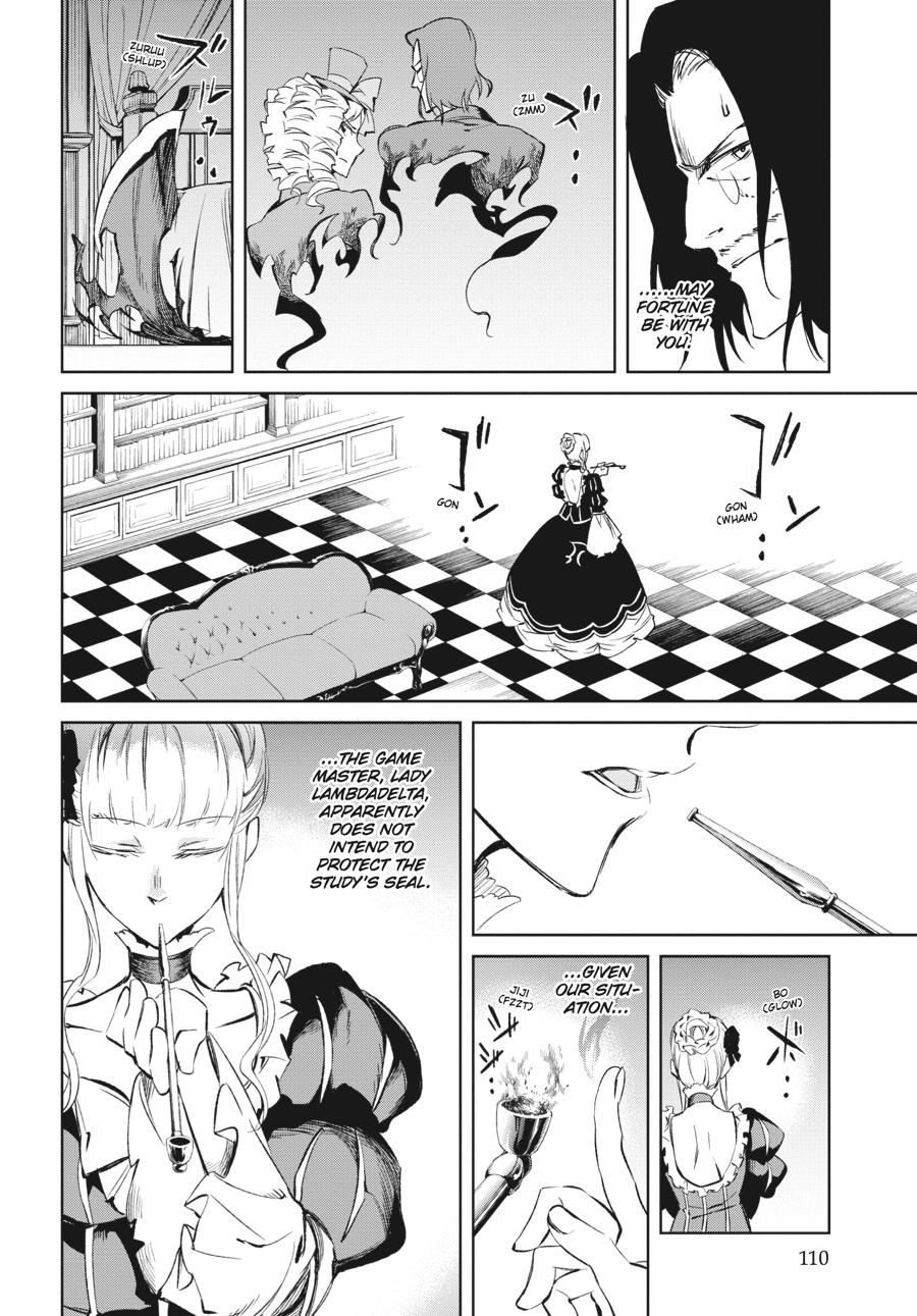 Read Umineko When They Cry Episode 5_ End of the Golden Witch EN Manga Online