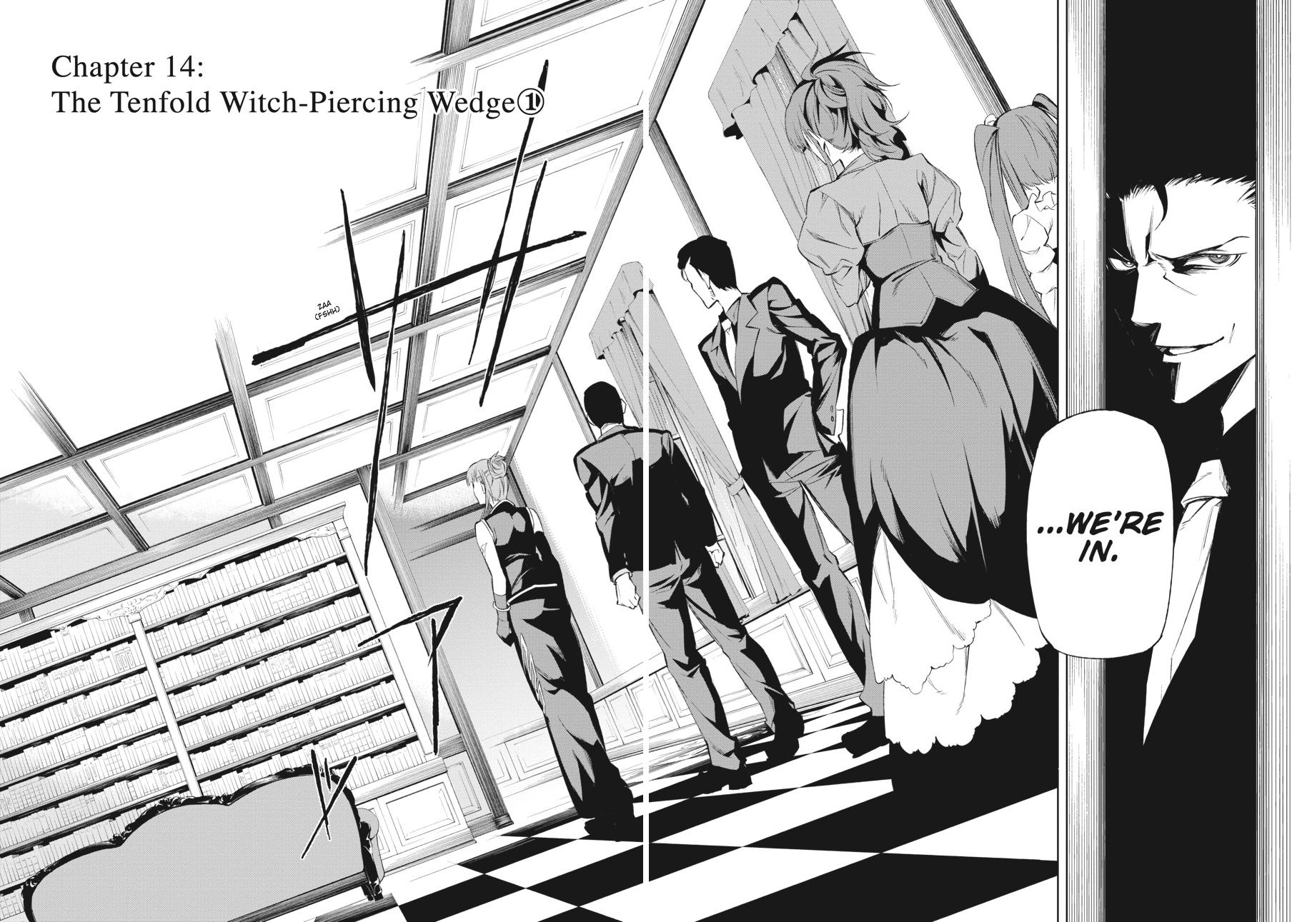 Read Umineko When They Cry Episode 5_ End of the Golden Witch EN Manga Online