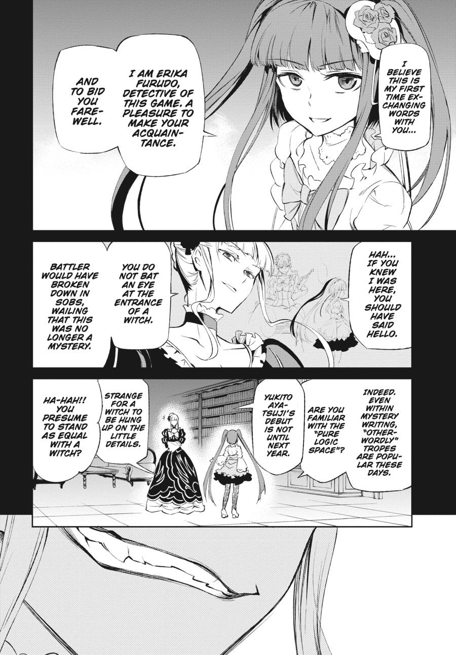 Read Umineko When They Cry Episode 5_ End of the Golden Witch EN Manga Online