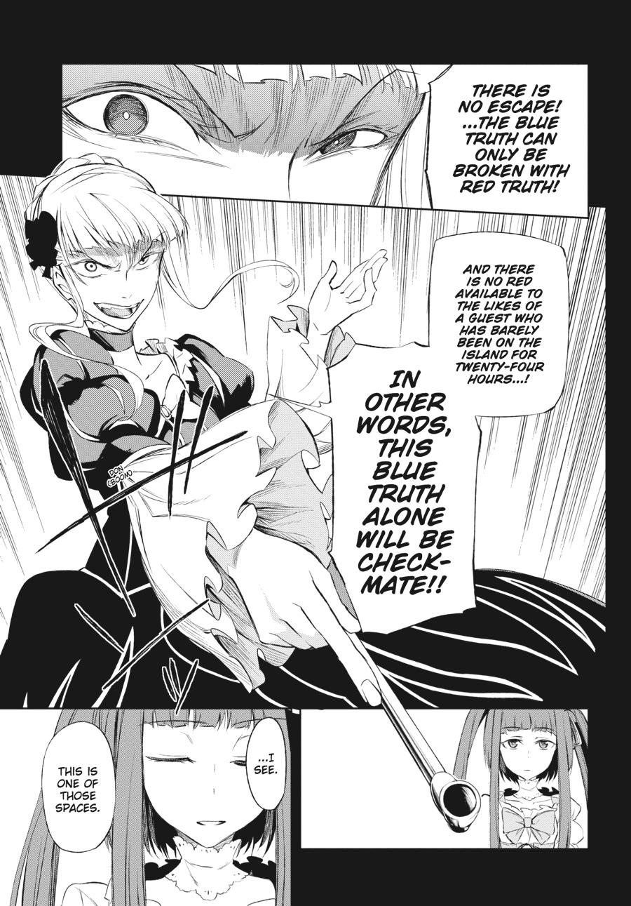 Read Umineko When They Cry Episode 5_ End of the Golden Witch EN Manga Online