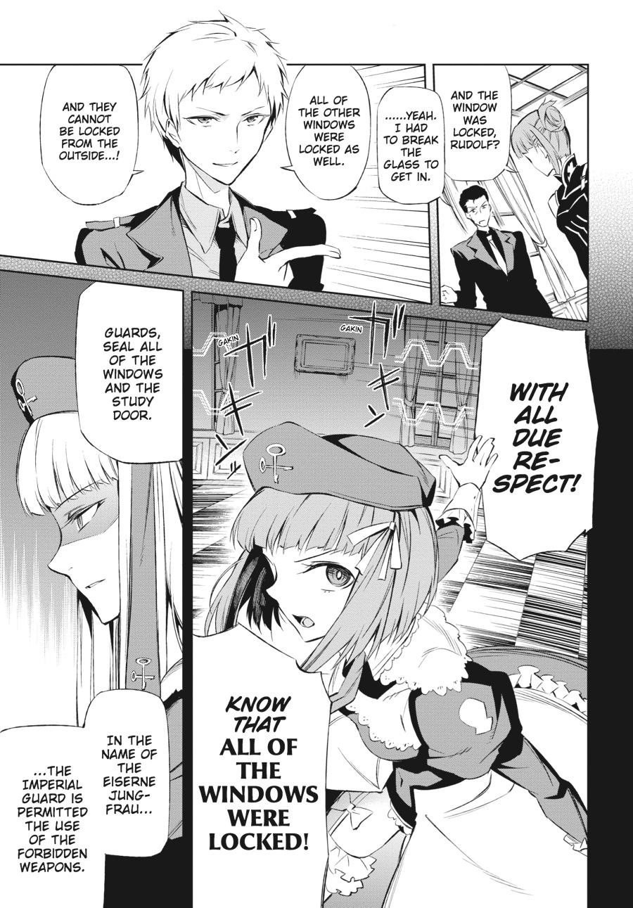 Read Umineko When They Cry Episode 5_ End of the Golden Witch EN Manga Online