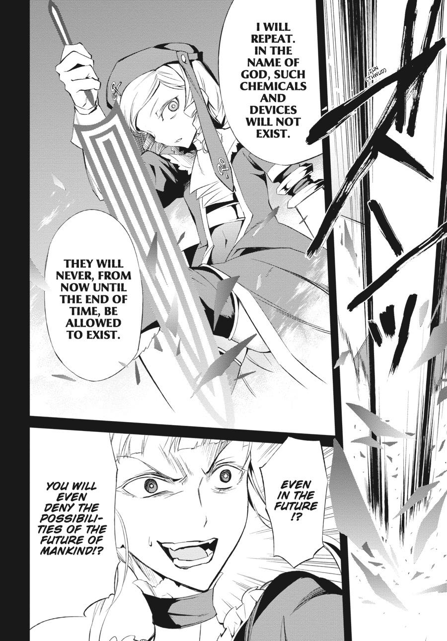 Read Umineko When They Cry Episode 5_ End of the Golden Witch EN Manga Online