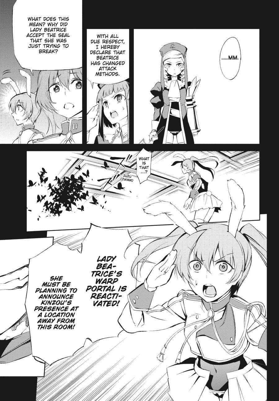 Read Umineko When They Cry Episode 5_ End of the Golden Witch EN Manga Online
