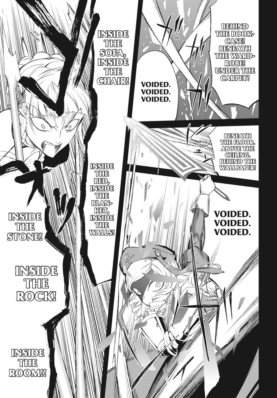Read Umineko When They Cry Episode 5_ End of the Golden Witch EN Manga Online