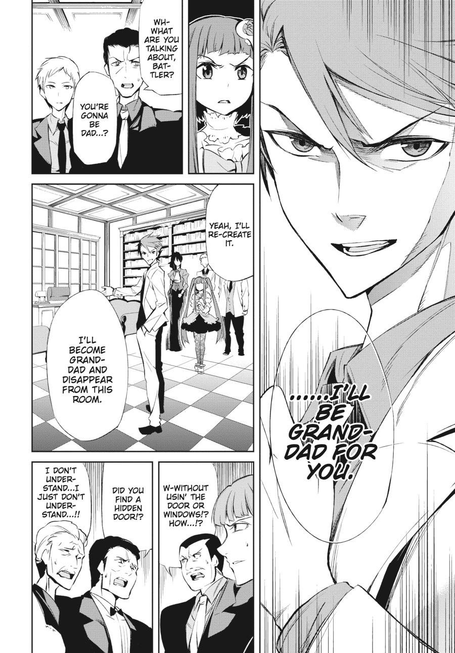 Read Umineko When They Cry Episode 5_ End of the Golden Witch EN Manga Online