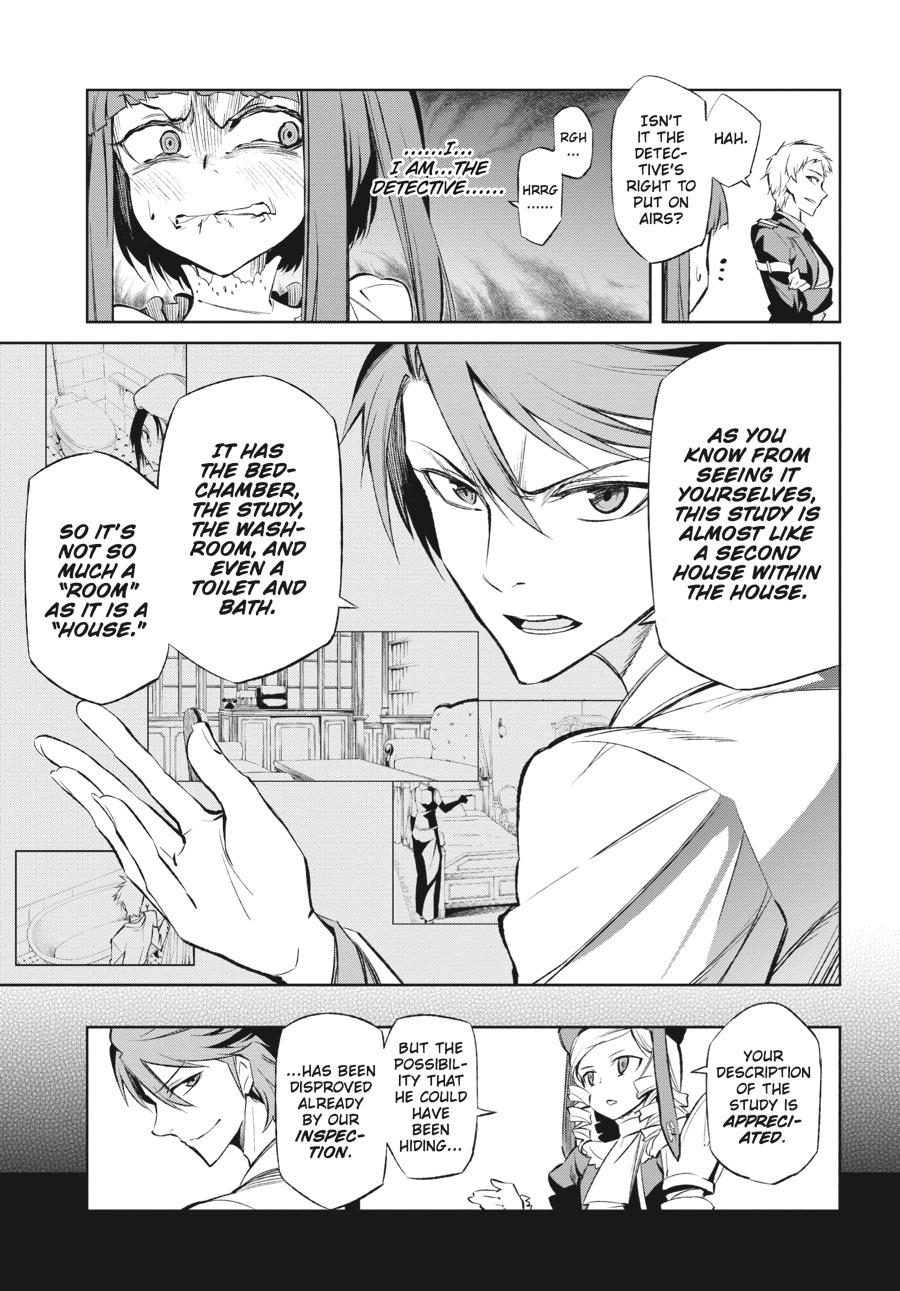 Read Umineko When They Cry Episode 5_ End of the Golden Witch EN Manga Online