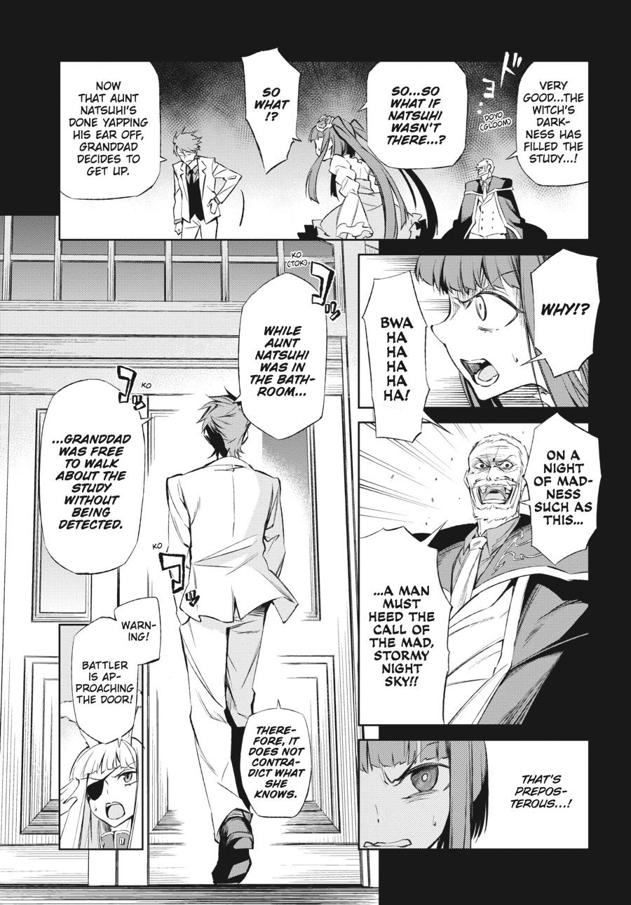 Read Umineko When They Cry Episode 5_ End of the Golden Witch EN Manga Online