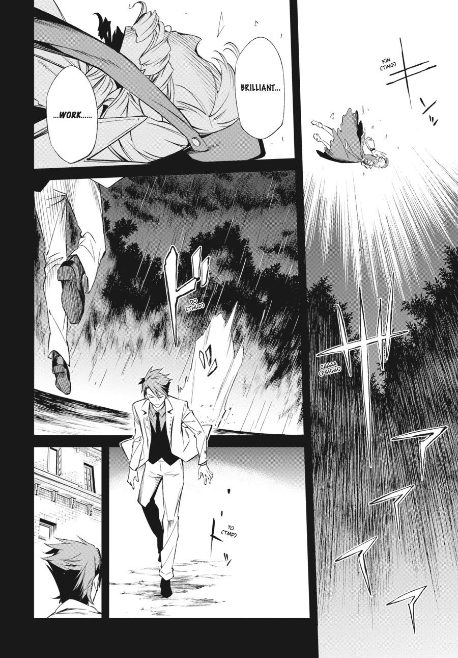 Read Umineko When They Cry Episode 5_ End of the Golden Witch EN Manga Online
