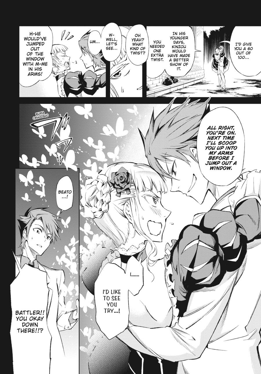 Read Umineko When They Cry Episode 5_ End of the Golden Witch EN Manga Online