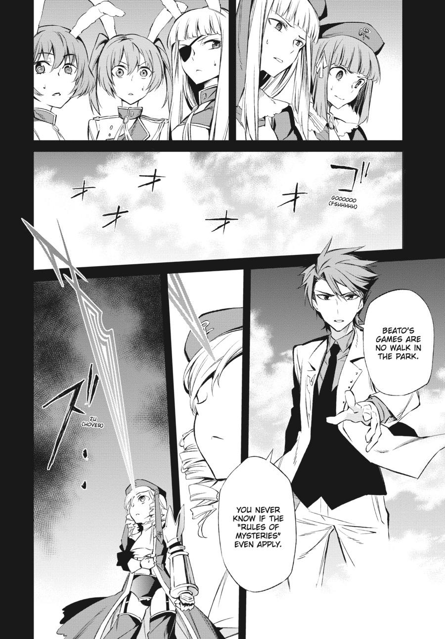 Read Umineko When They Cry Episode 5_ End of the Golden Witch EN Manga Online