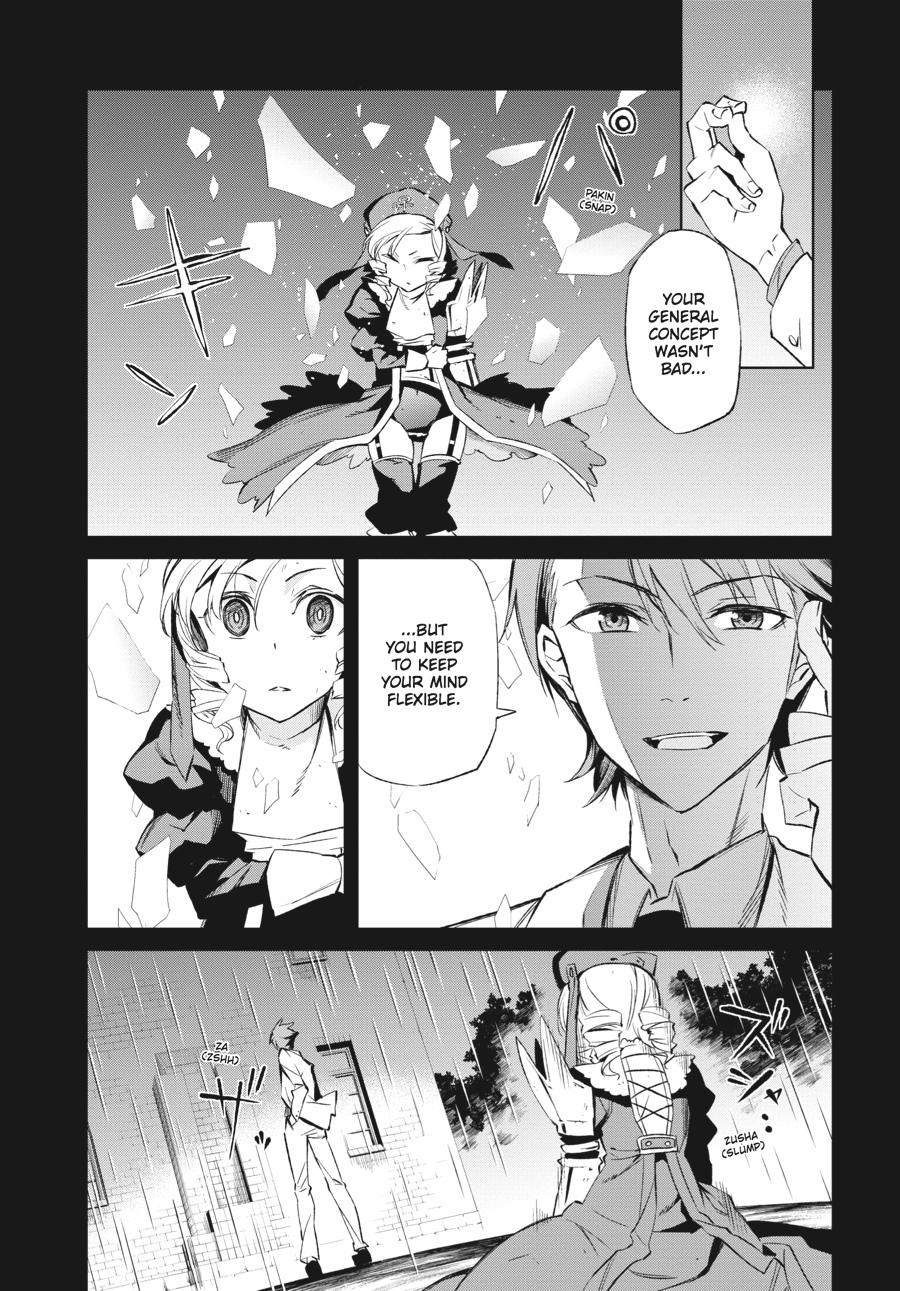 Read Umineko When They Cry Episode 5_ End of the Golden Witch EN Manga Online