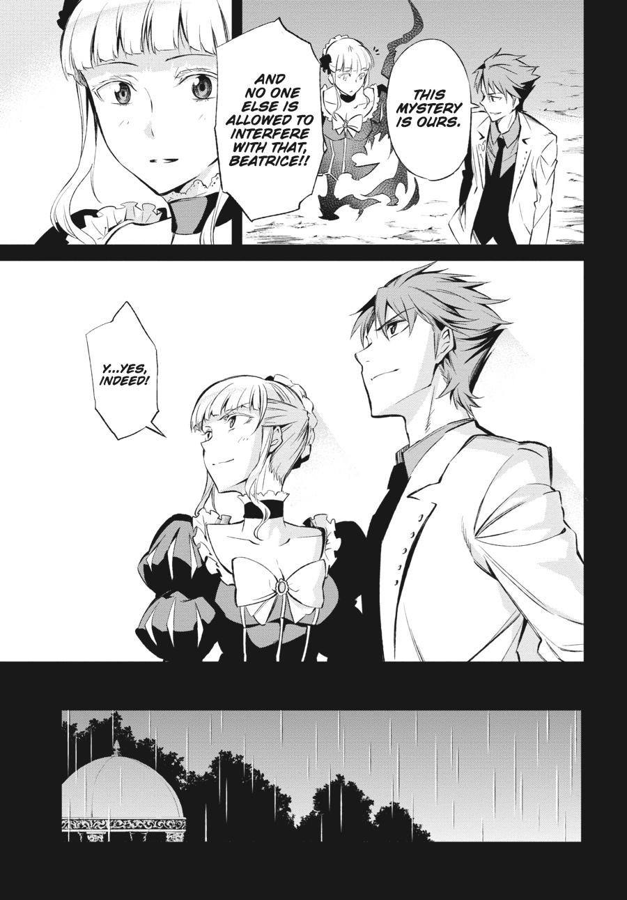 Read Umineko When They Cry Episode 5_ End of the Golden Witch EN Manga Online