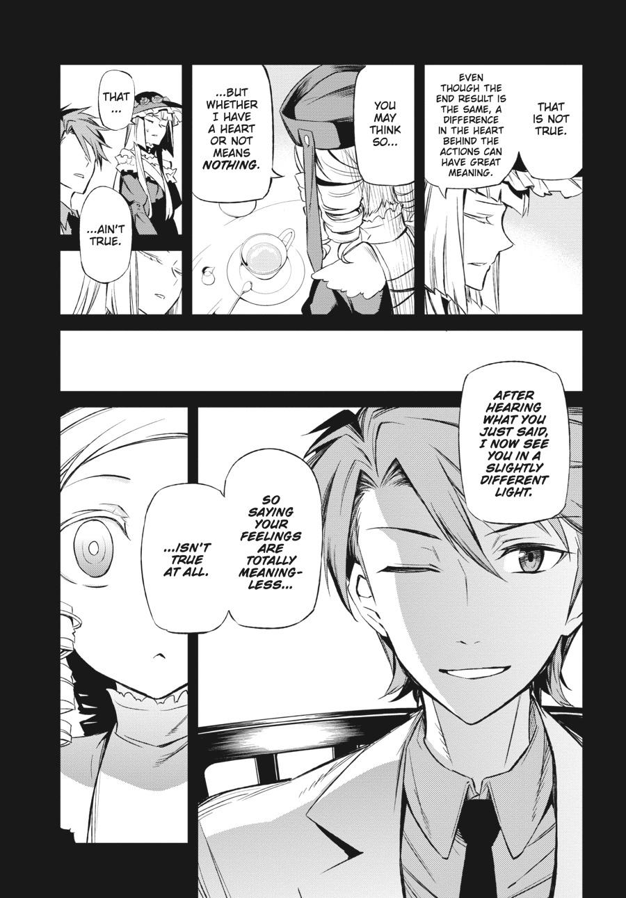 Read Umineko When They Cry Episode 5_ End of the Golden Witch EN Manga Online