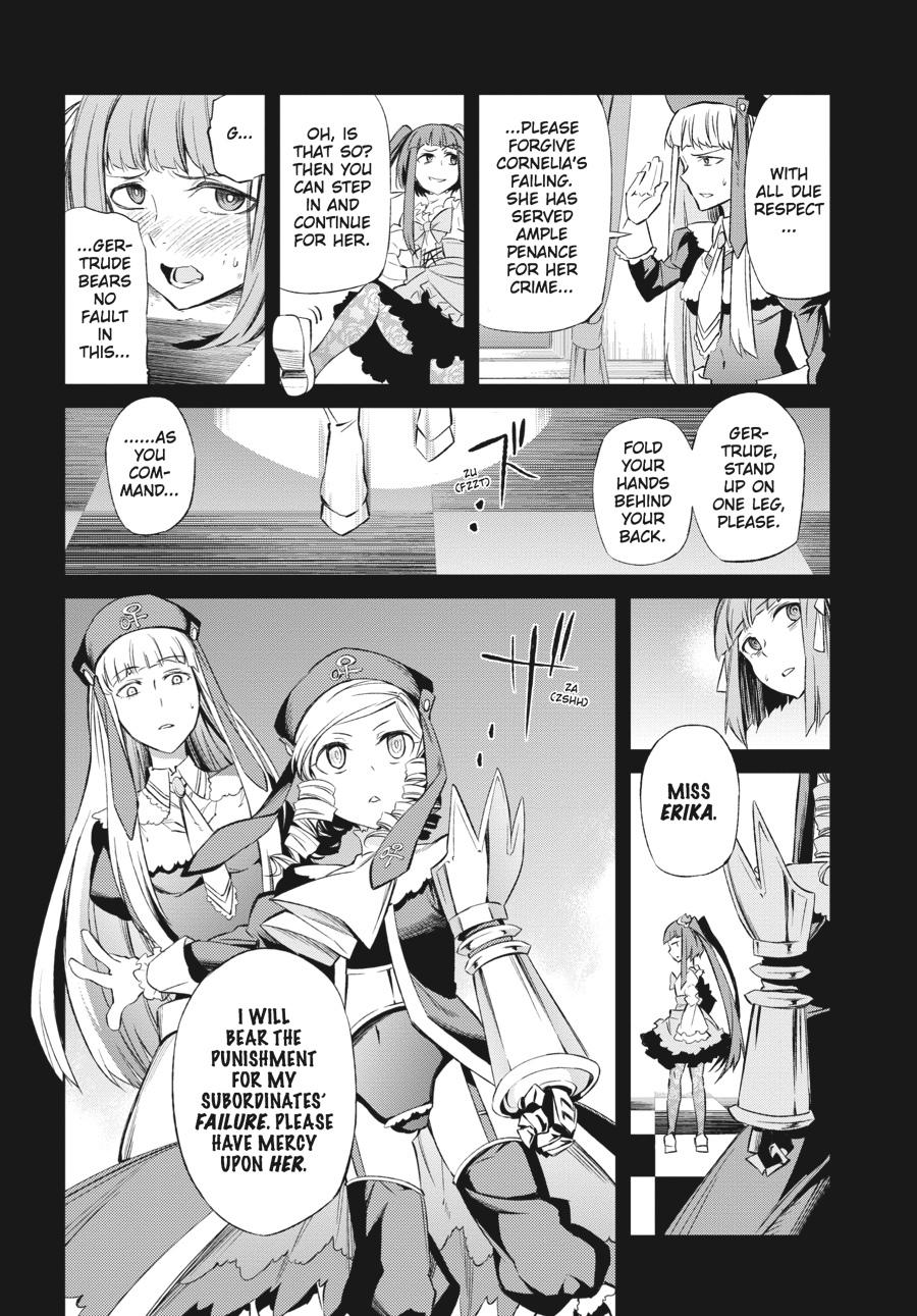 Read Umineko When They Cry Episode 5_ End of the Golden Witch EN Manga Online