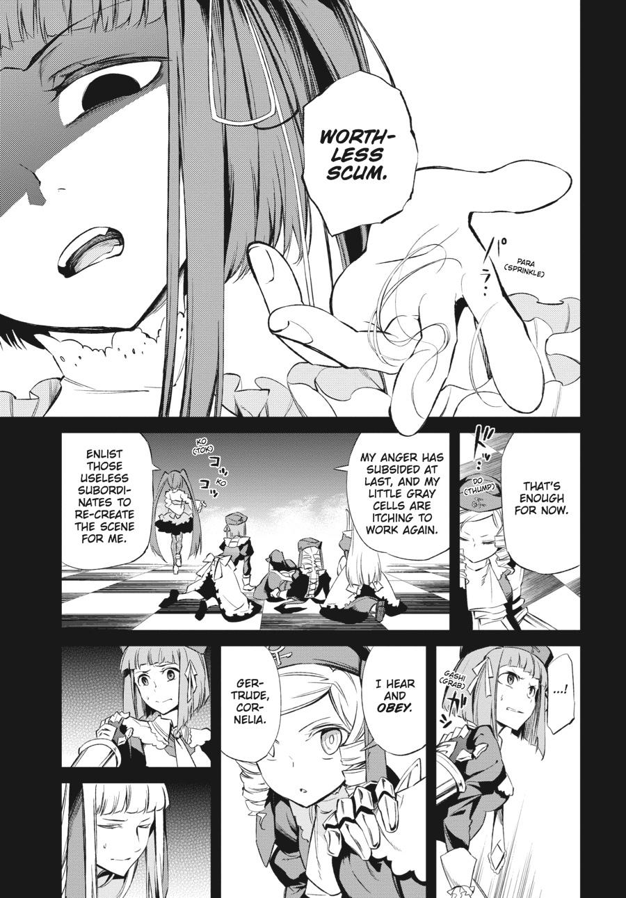 Read Umineko When They Cry Episode 5_ End of the Golden Witch EN Manga Online