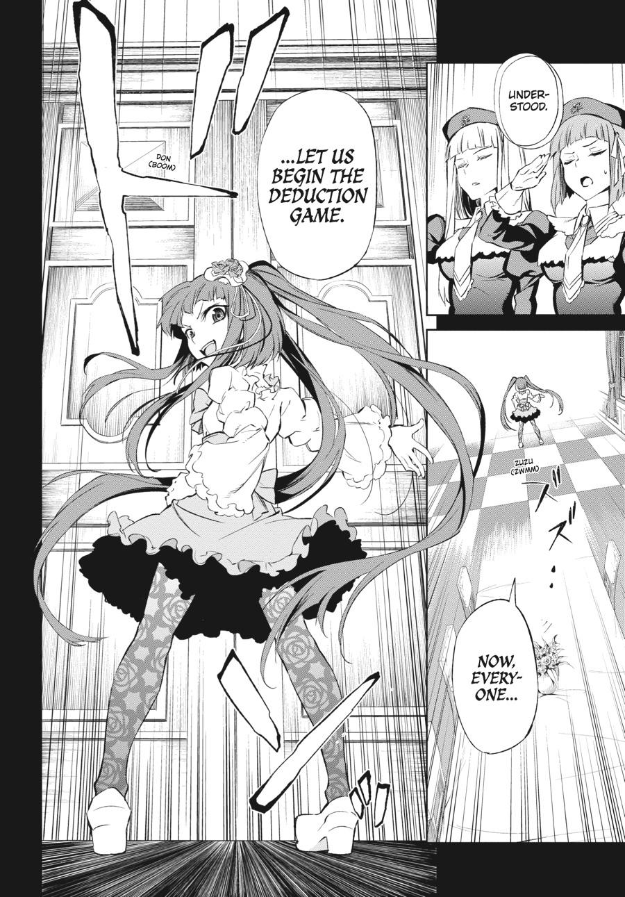 Read Umineko When They Cry Episode 5_ End of the Golden Witch EN Manga Online