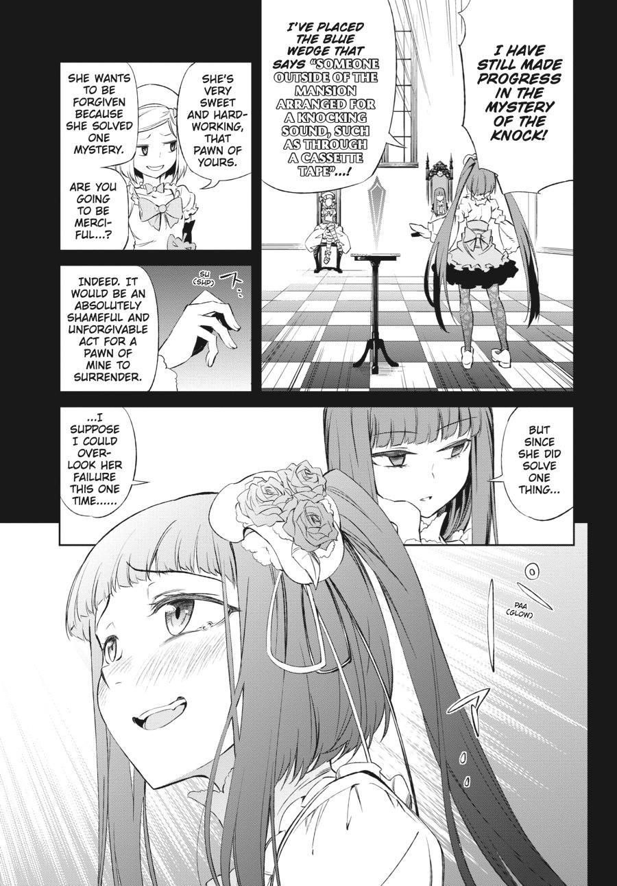 Read Umineko When They Cry Episode 5_ End of the Golden Witch EN Manga Online