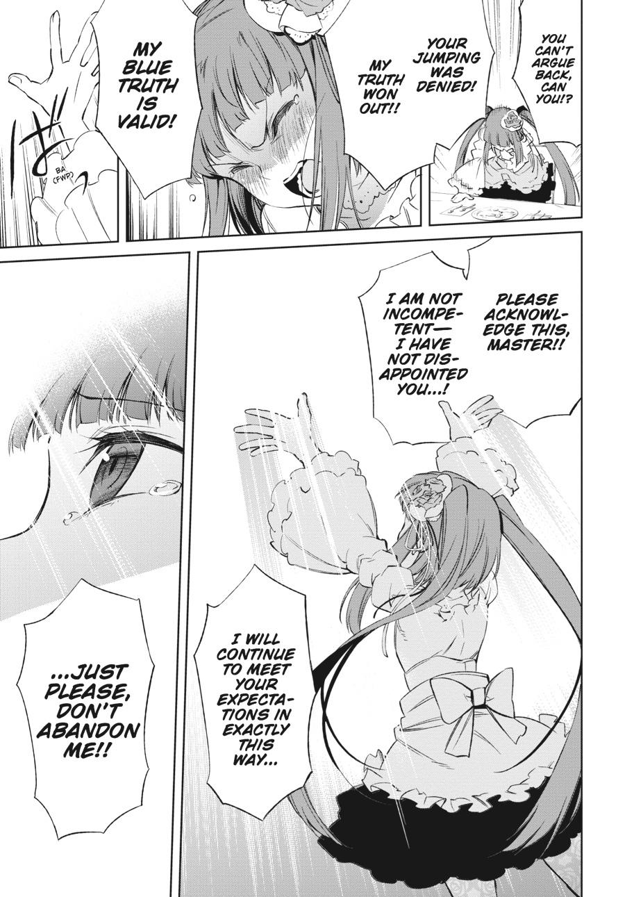 Read Umineko When They Cry Episode 5_ End of the Golden Witch EN Manga Online