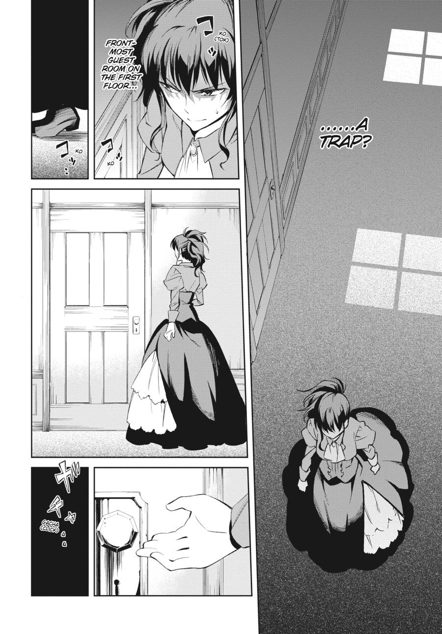 Read Umineko When They Cry Episode 5_ End of the Golden Witch EN Manga Online