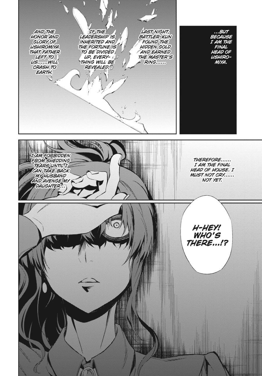 Read Umineko When They Cry Episode 5_ End of the Golden Witch EN Manga Online