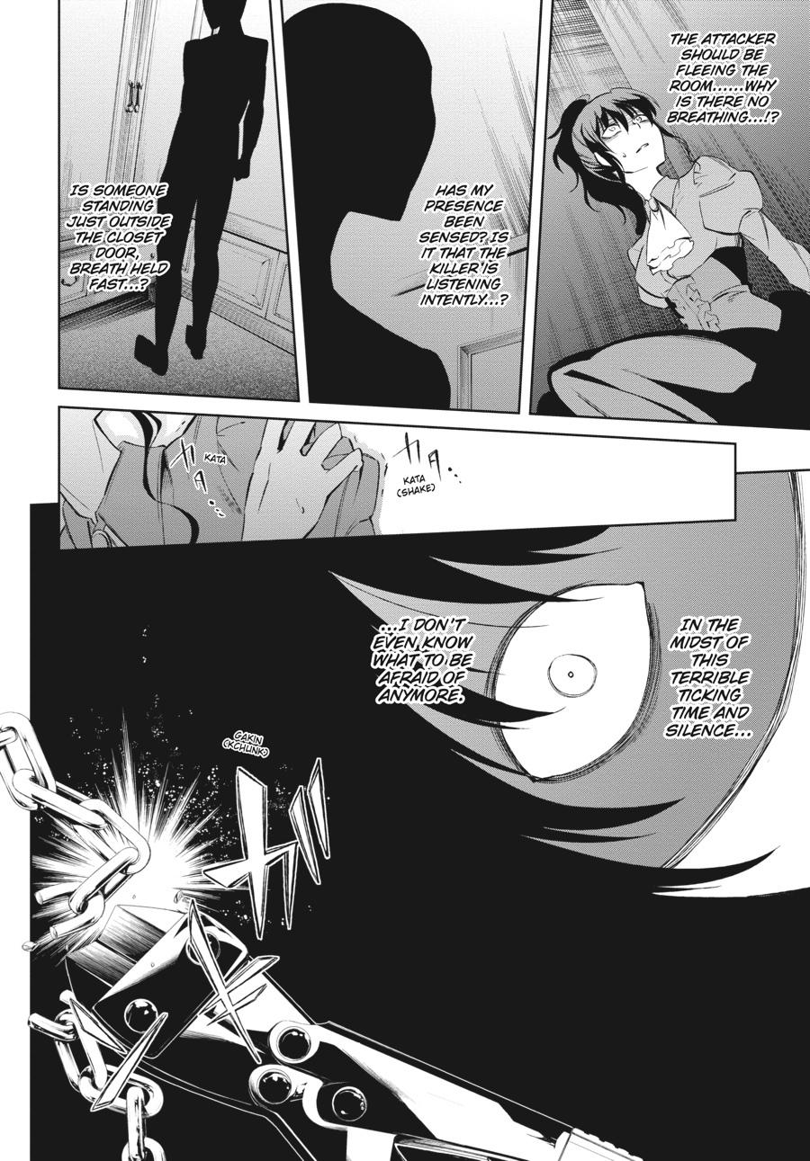 Read Umineko When They Cry Episode 5_ End of the Golden Witch EN Manga Online