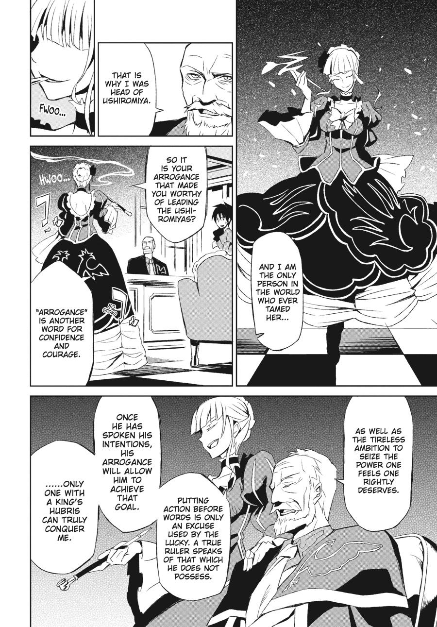 Read Umineko When They Cry Episode 5_ End of the Golden Witch EN Manga Online
