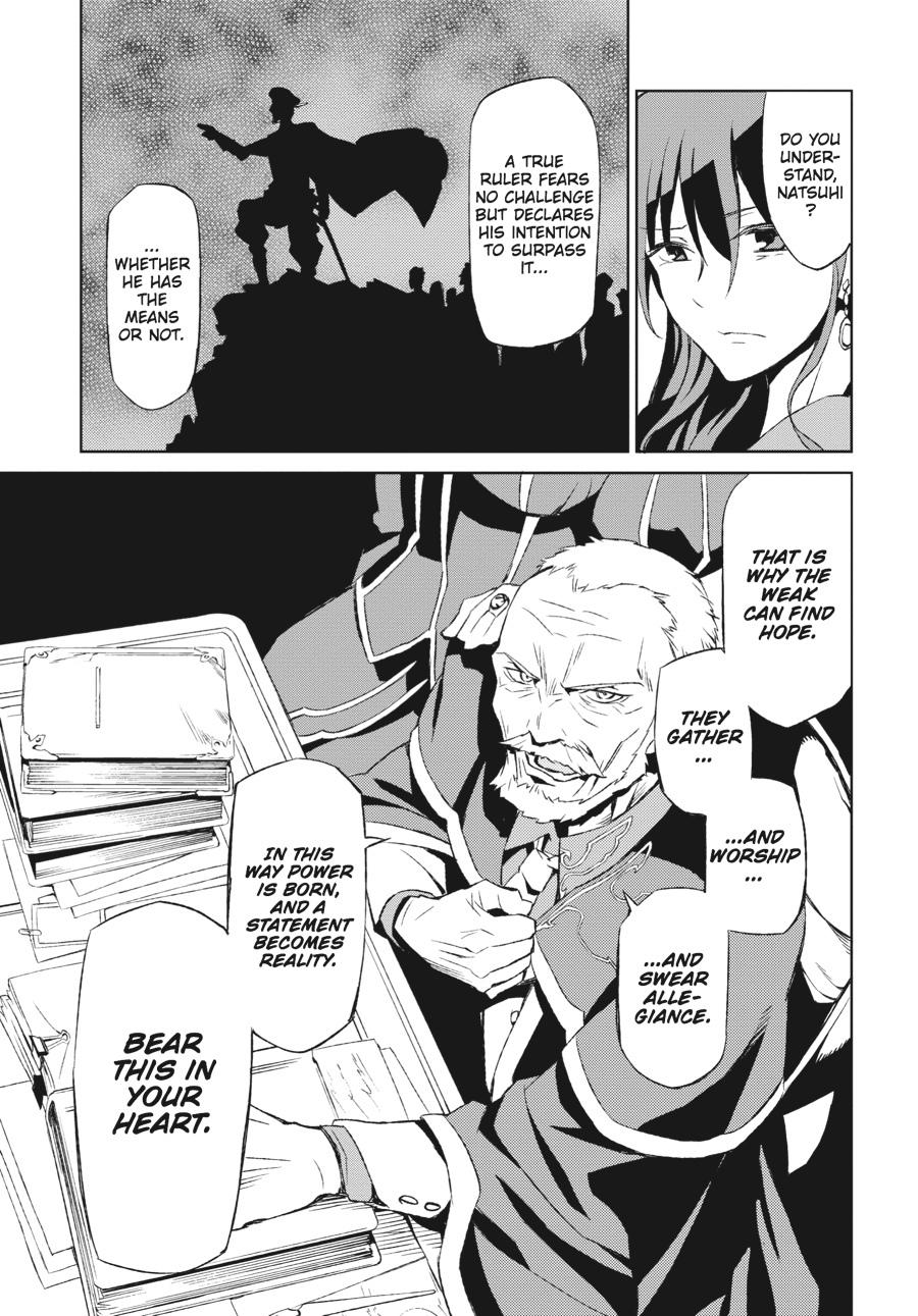 Read Umineko When They Cry Episode 5_ End of the Golden Witch EN Manga Online