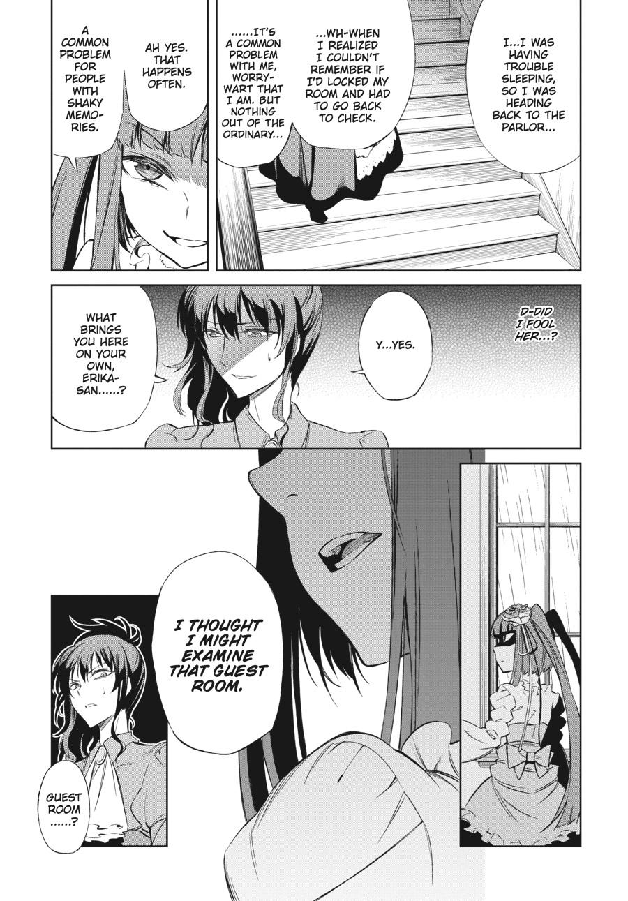 Read Umineko When They Cry Episode 5_ End of the Golden Witch EN Manga Online